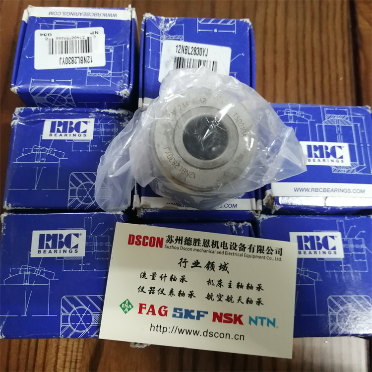 美国RBC轴承KP47BSFS428 美国RBC机器人轴承 美国RBC航空航天轴承 美国RBC半导体轴承