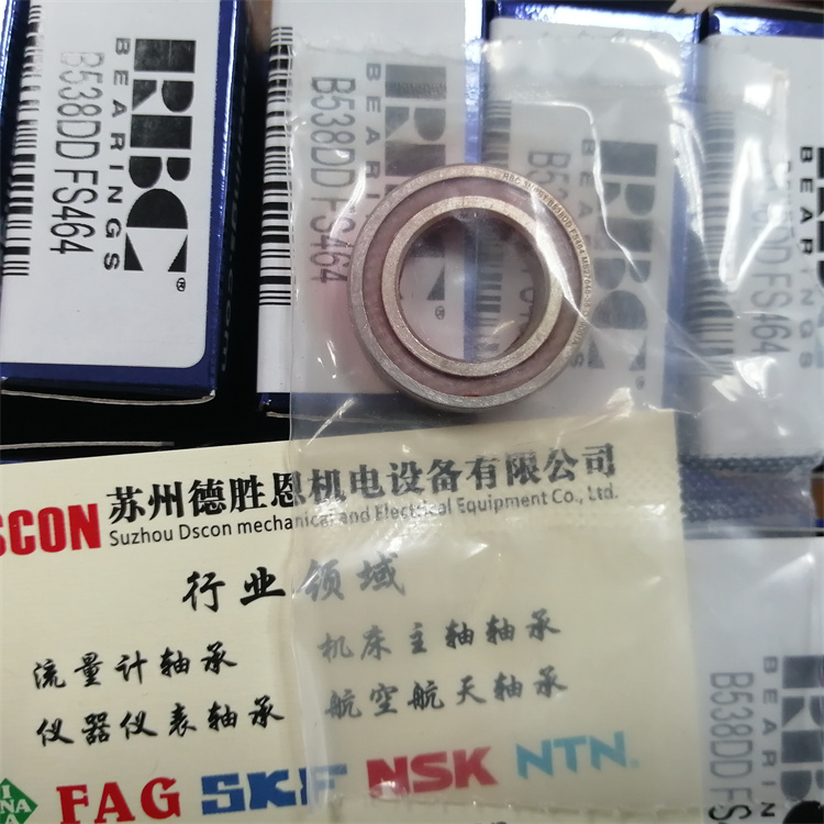 美国RBC轴承MKP6FS428 美国RBC机器人轴承 美国RBC航空航天轴承 美国RBC半导体轴承