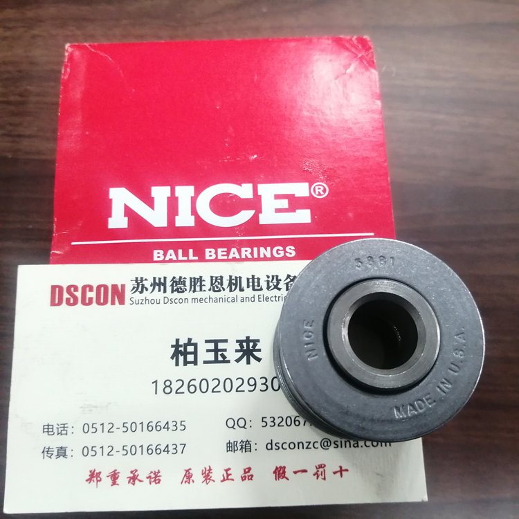 美国NICE轴承1654DCTNTG18 美国NICE机器人轴承 美国NICE航空航天轴承 美国NICE半导体轴承 美国NICE军工轴承