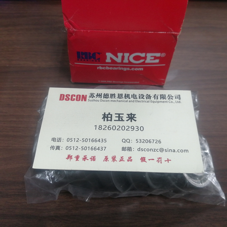 美国NICE轴承FSRM1256091BF18 美国NICE机器人轴承 美国NICE航空航天轴承 美国NICE半导体轴承 美国NICE军工轴承