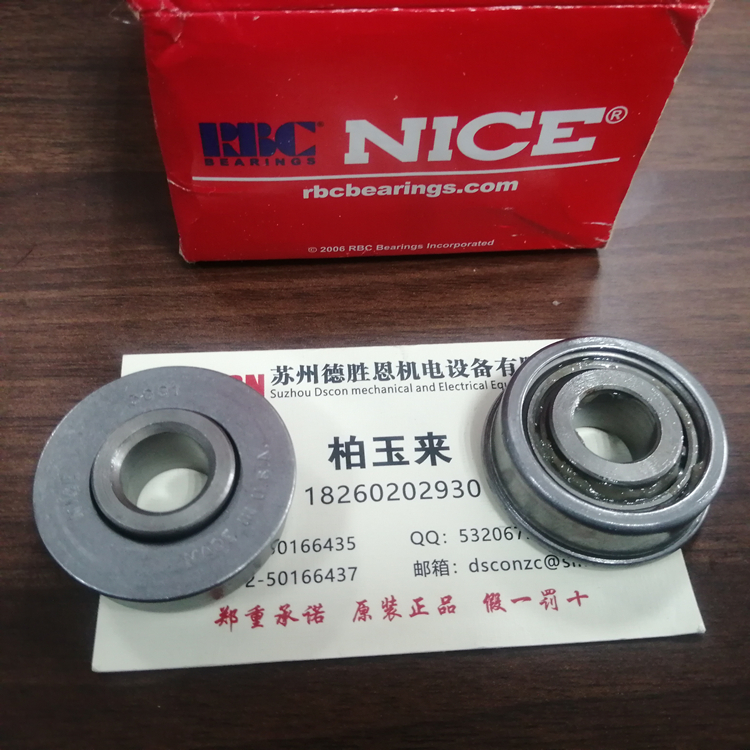 美国NICE轴承N6908TNTG18 美国NICE机器人轴承 美国NICE航空航天轴承 美国NICE半导体轴承 美国NICE军工轴承