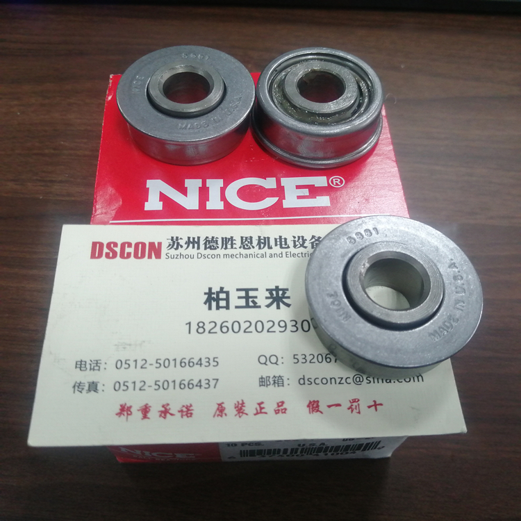 美国NICE轴承SRM166408BF18 美国NICE机器人轴承 美国NICE航空航天轴承 美国NICE半导体轴承 美国NICE军工轴承