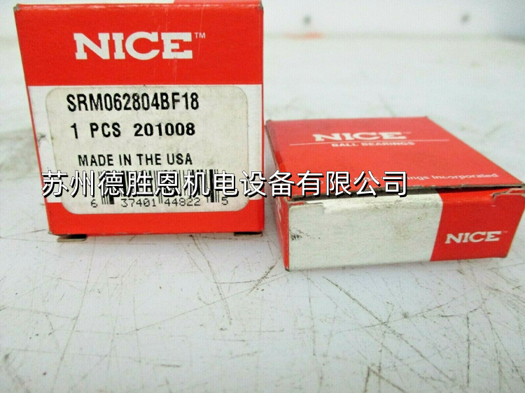 美国NICE轴承SRM054105BF18 美国NICE机器人轴承 美国NICE航空航天轴承 美国NICE半导体轴承 美国NICE军工轴承