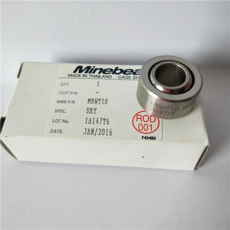 SSR3MC SFR25 日本NMB微型轴承 SMR105ZZ SSR3X6ZZMC