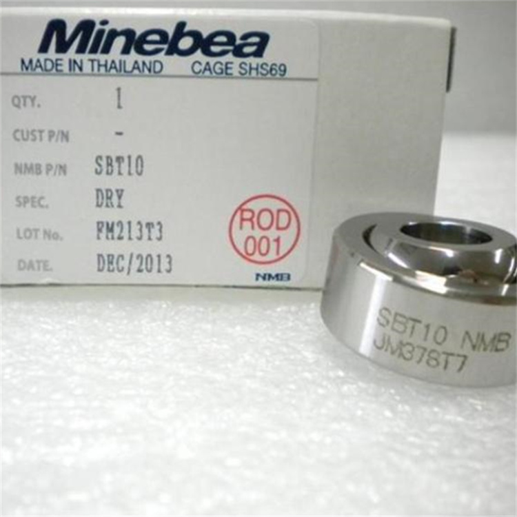SSLF1480ZZ SSMER2690 日本NMB微型轴承 SFR14ZZ SSLF1680ZZ