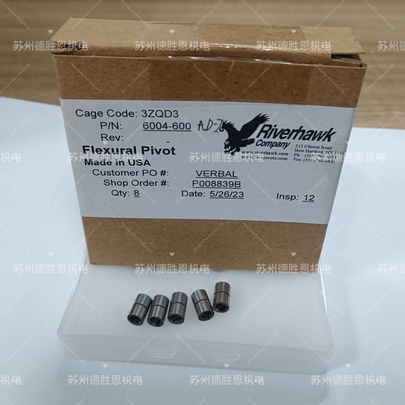 Riverhawk轴承枢轴轴承5006-400十字扭簧轴承C-FLEX轴承C-30磨床测量臂轴承