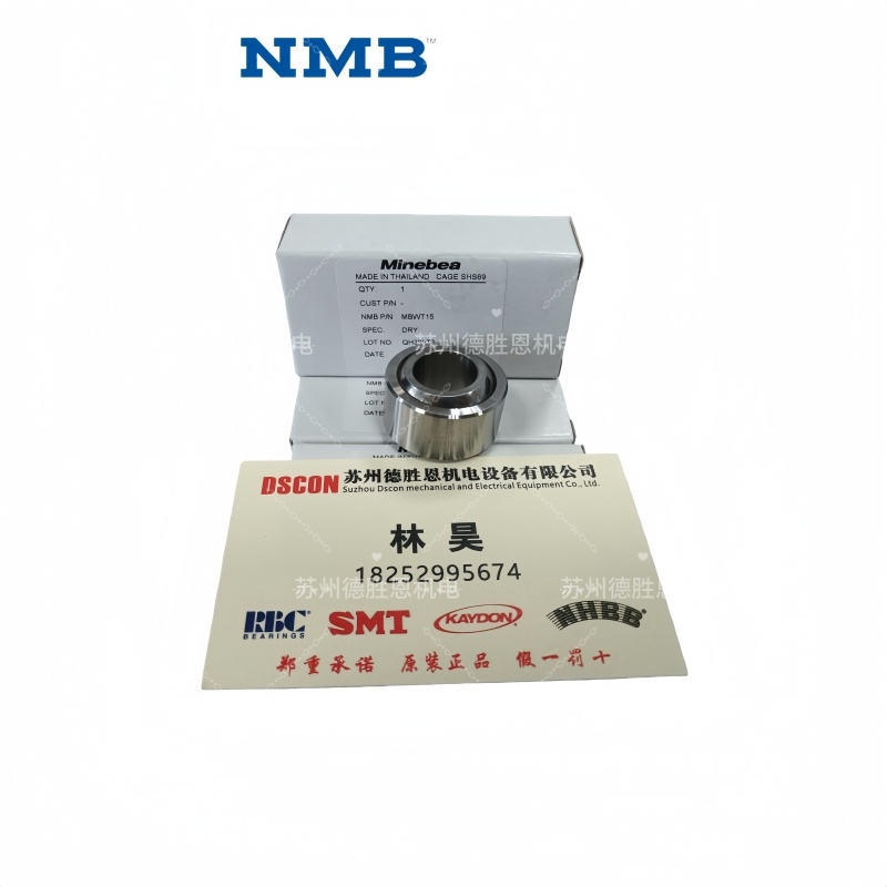 NMB轴承MBWT12， MBWT14， MBWT15， MBWT16， MBWT18杆端关节轴承，汽车医疗器械轴承