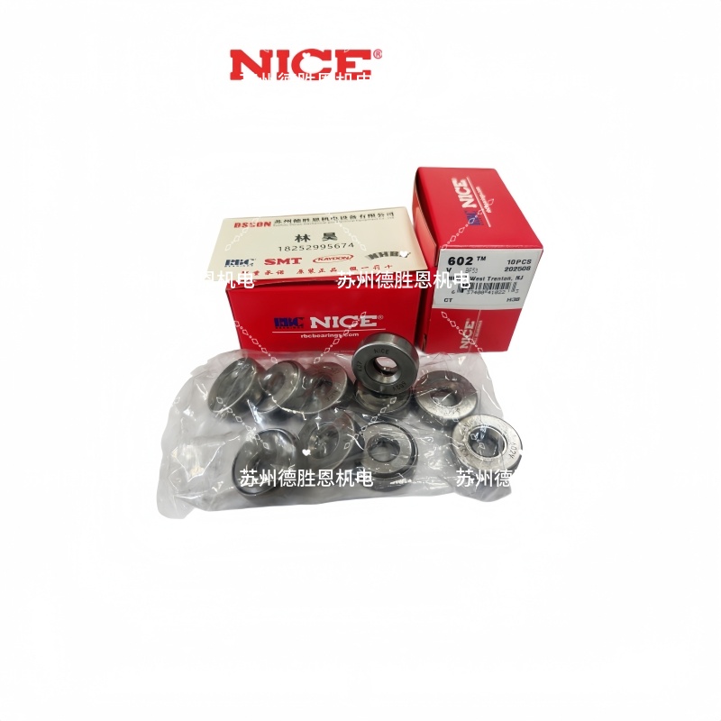 NICE轴承3003DSTNTG18， 7610DLTNTG18， 3003FDCTNTG18机械设备轴承，纺织轴承