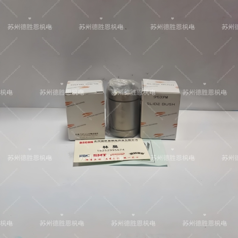 NB轴承SMT12GUU， SMT13GUU， SMT16GUU， SMT20GUU机器人直线运动轴承，自动化线性运动轴承