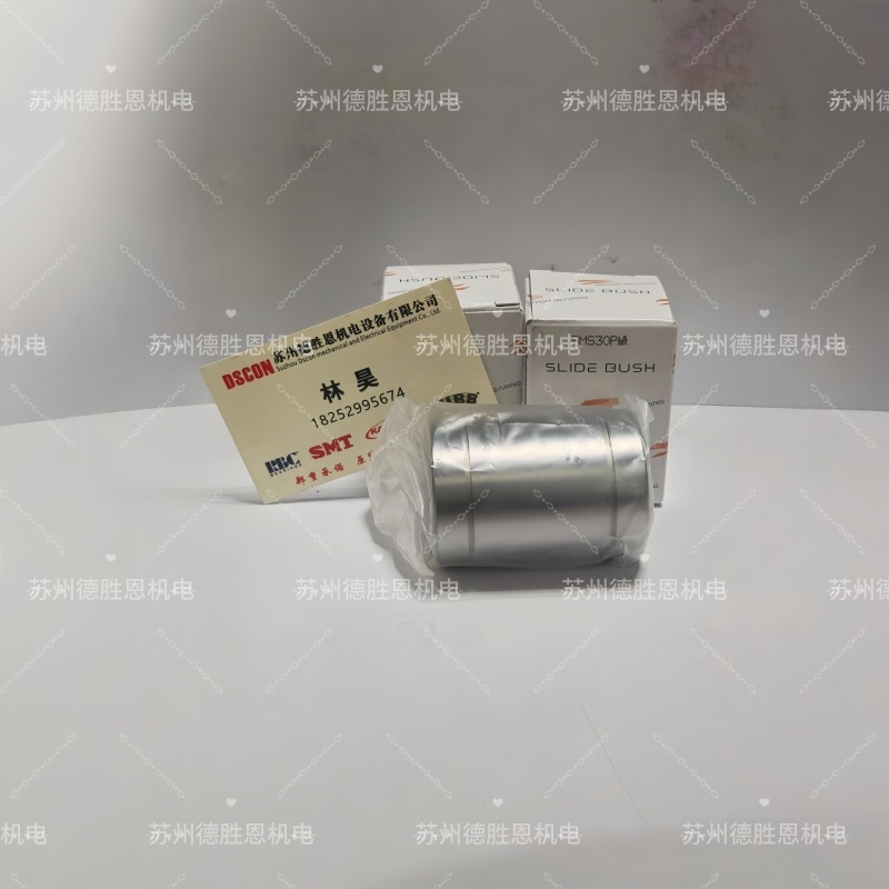 NB轴承SMFC13G， SMFC16G， SMFC20G， SMFC25G机器人直线运动轴承，自动化线性运动轴承